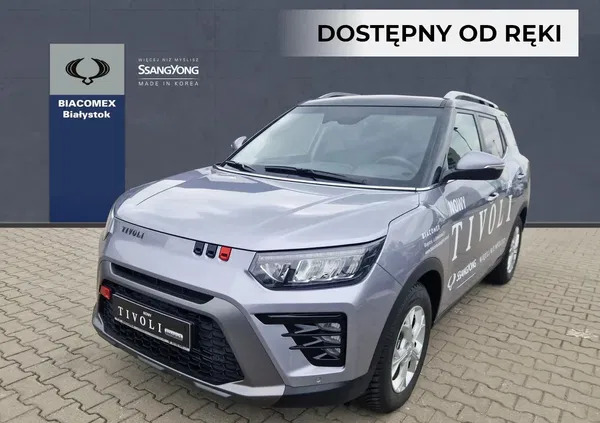 samochody osobowe SsangYong Tivoli cena 113000 przebieg: 2000, rok produkcji 2023 z Łęczyca